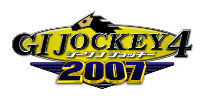 GI Jockey ４ 2007