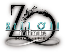 Zill O'll ～Infinite～