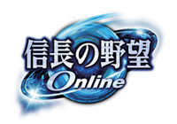 信长之野望 Online