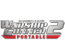 WARSHIP GUNNER 2 PORTABLE