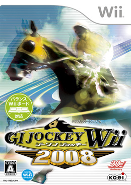 GI Jockey Wii 2008