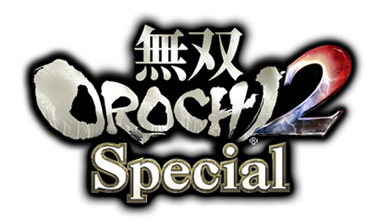 无双OROCHI２ Special